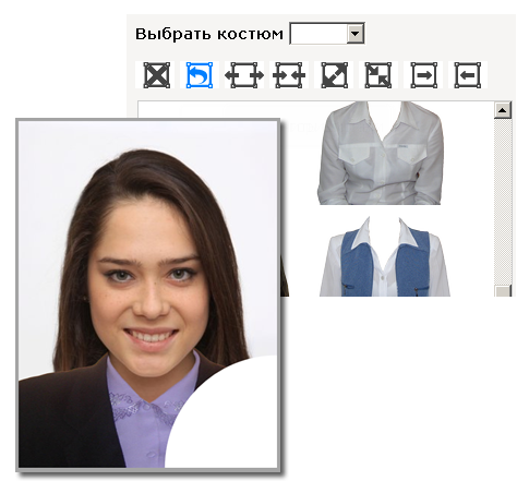 Замена одежды на фотографии